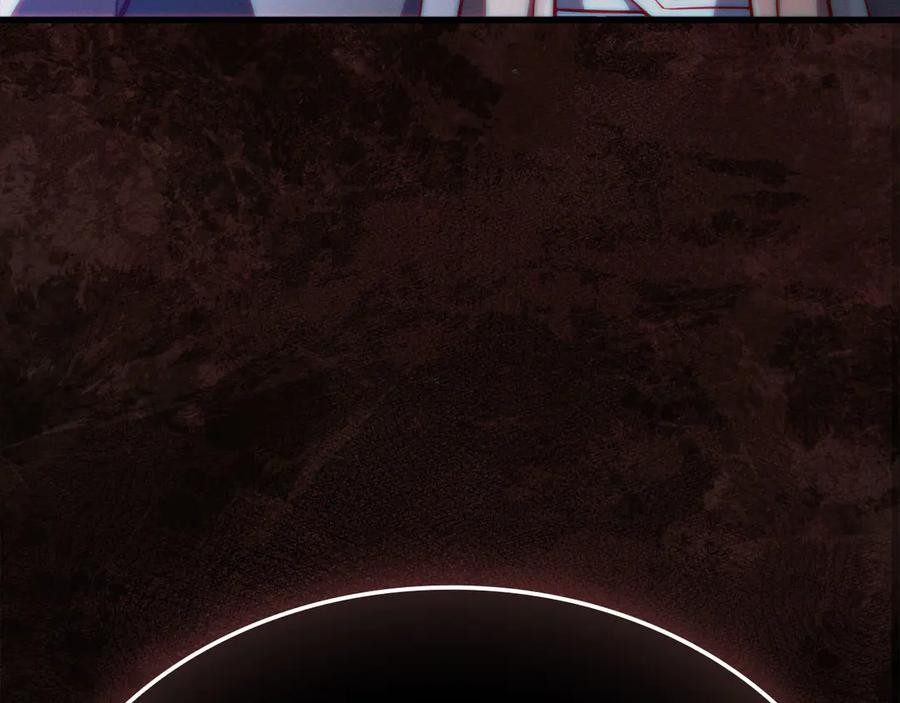 领主大人的金币用不完 - 第159话 极阳体质 - 第204张图