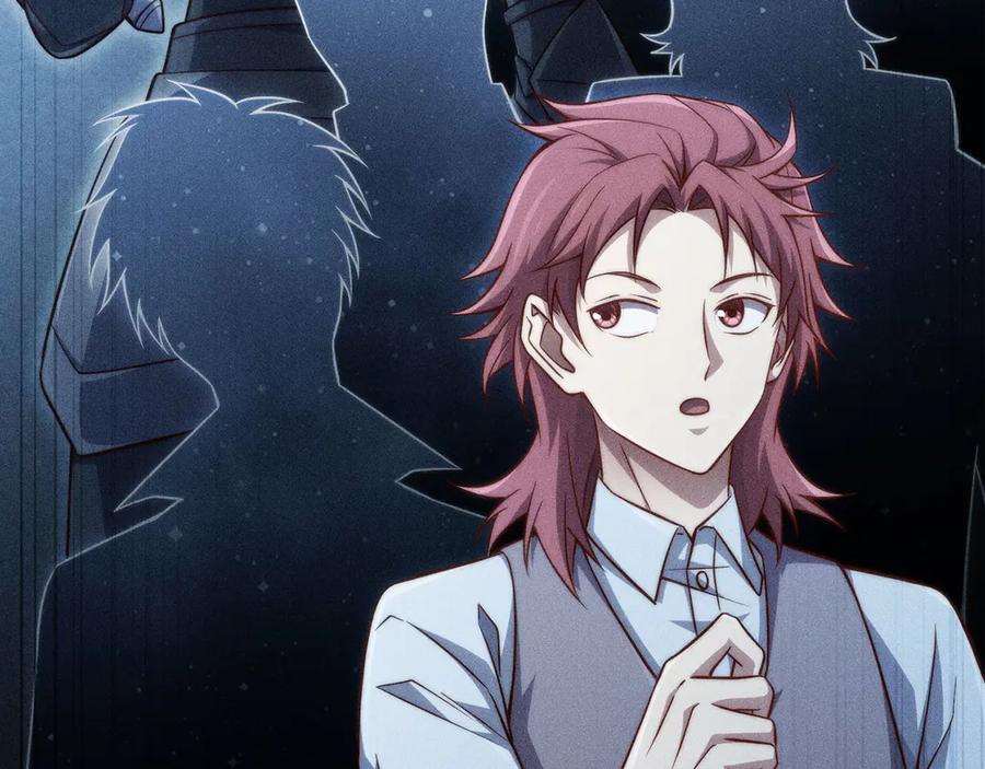 领主大人的金币用不完 - 第159话 极阳体质 - 第182张图