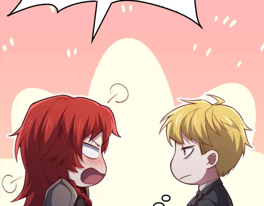 领主大人的金币用不完 - 第159话 极阳体质 - 第106张图