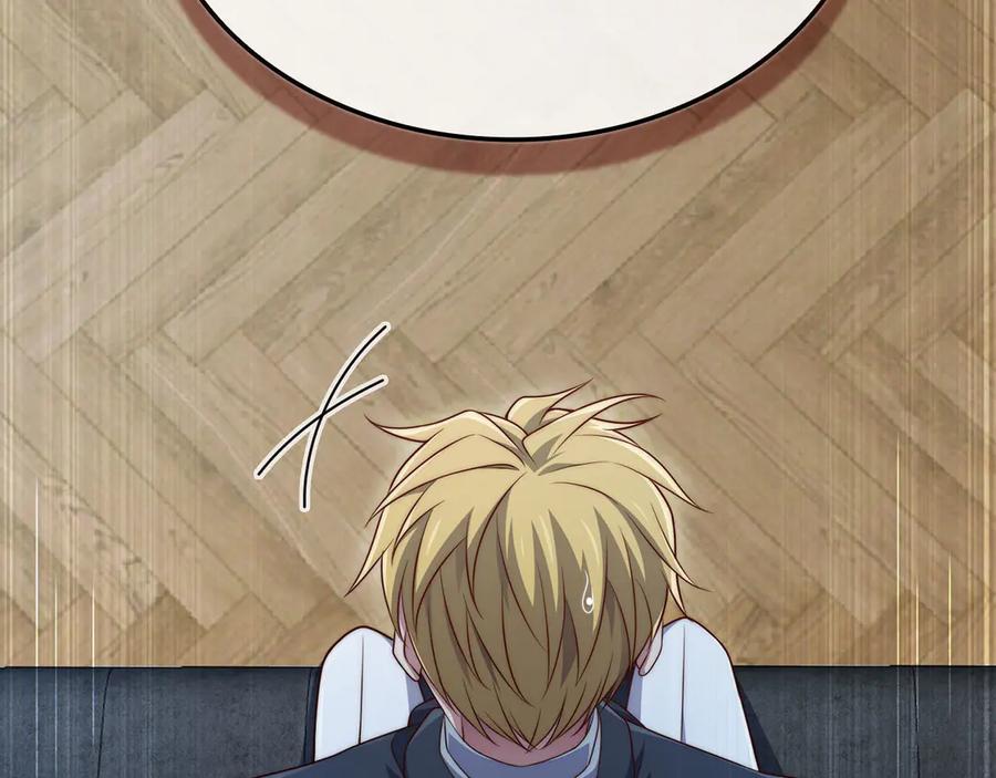 领主大人的金币用不完 - 第159话 极阳体质 - 第154张图