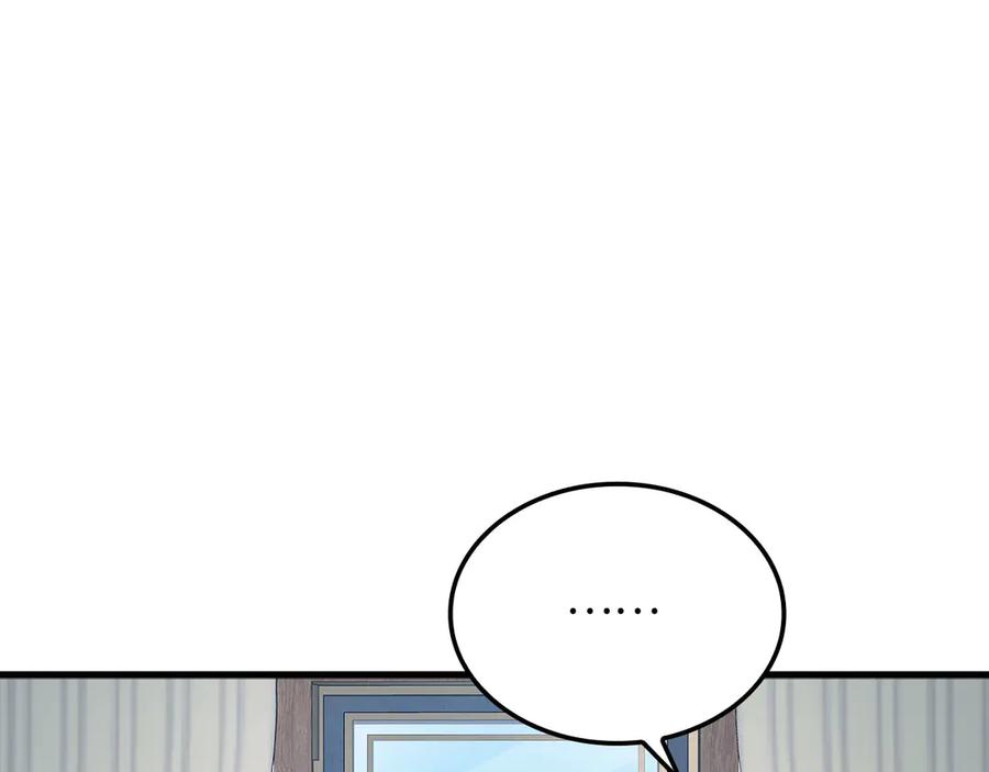 领主大人的金币用不完 - 第159话 极阳体质 - 第120张图