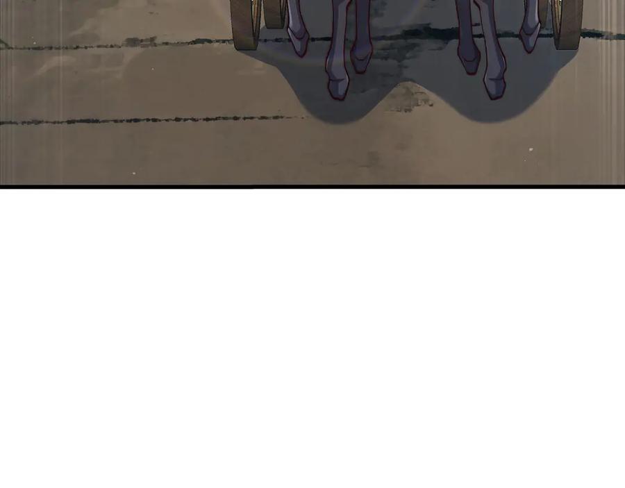 领主大人的金币用不完 - 第159话 极阳体质 - 第112张图