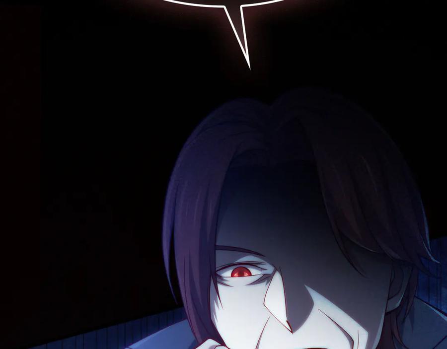 领主大人的金币用不完 - 第159话 极阳体质 - 第202张图