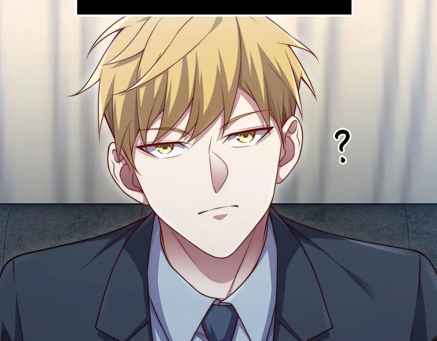 领主大人的金币用不完 - 第159话 极阳体质 - 第146张图