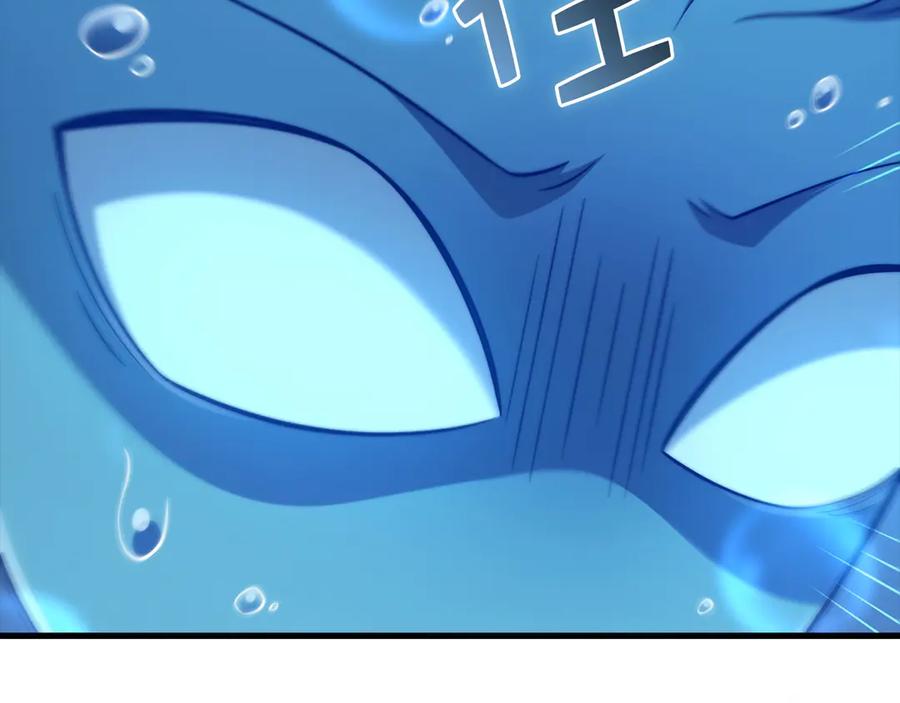 领主大人的金币用不完 - 第168话 毫无难度 - 第136张图