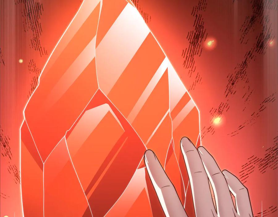 领主大人的金币用不完 - 第168话 毫无难度 - 第148张图