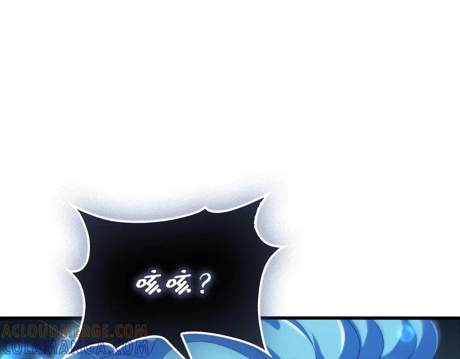 领主大人的金币用不完 - 第168话 毫无难度 - 第133张图