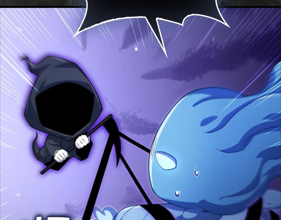 领主大人的金币用不完 - 第168话 毫无难度 - 第138张图