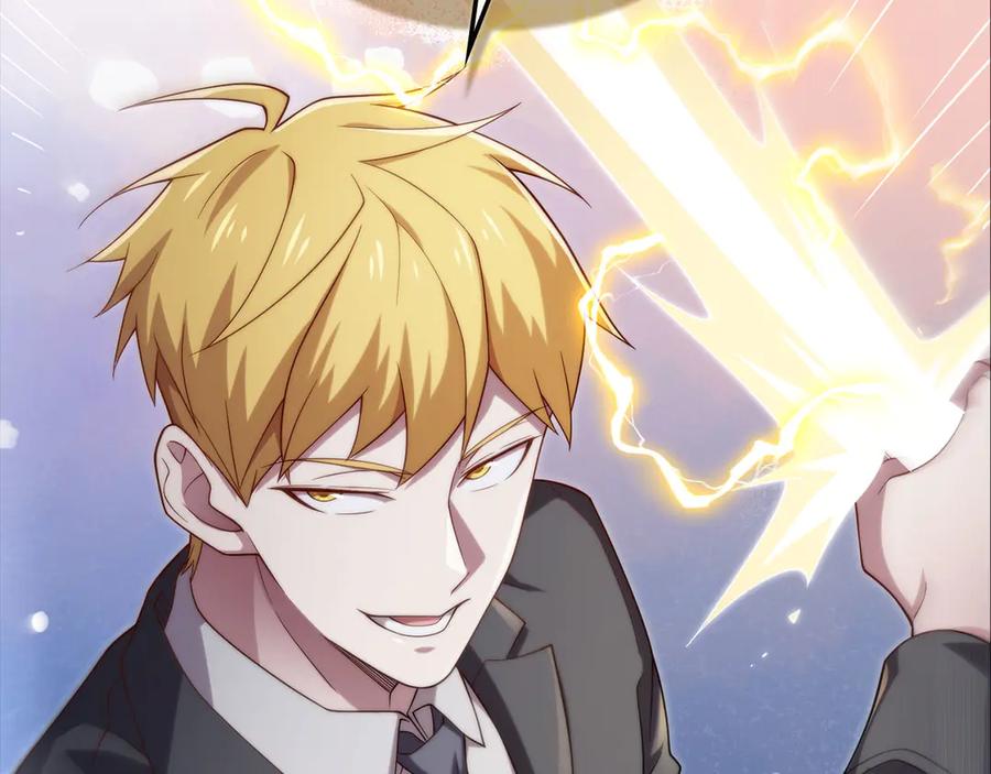 领主大人的金币用不完 - 第168话 毫无难度 - 第142张图