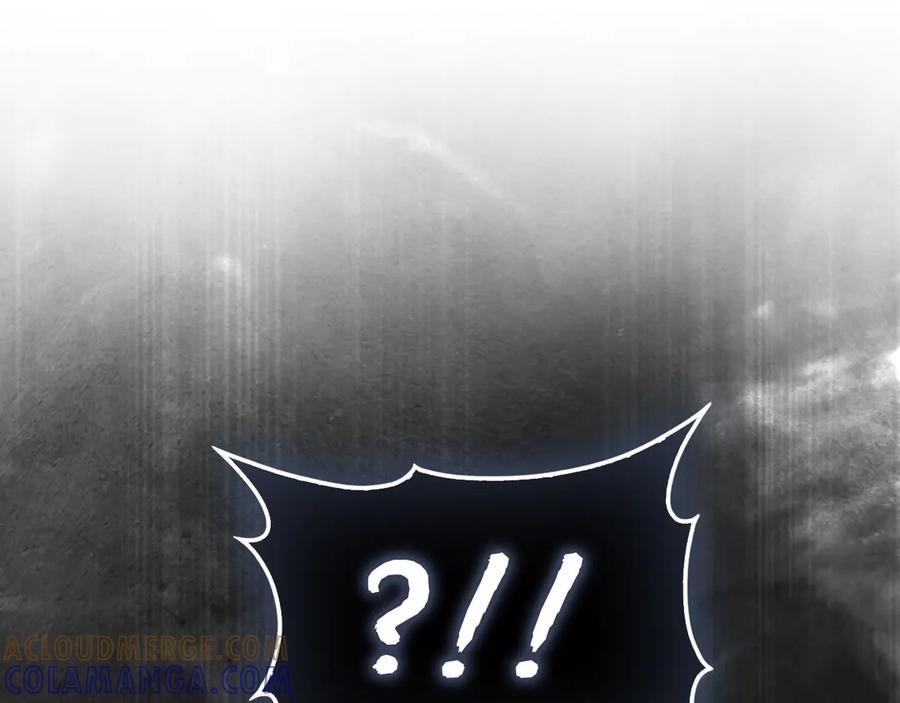 领主大人的金币用不完 - 第168话 毫无难度 - 第137张图