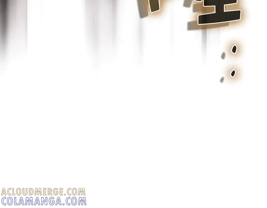 领主大人的金币用不完 - 第168话 毫无难度 - 第145张图