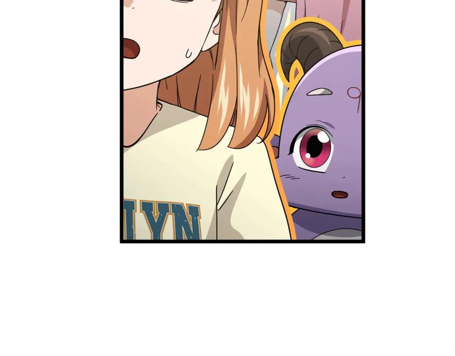 我爸太强了！ - 第186话 命运的转变 - 第178张图