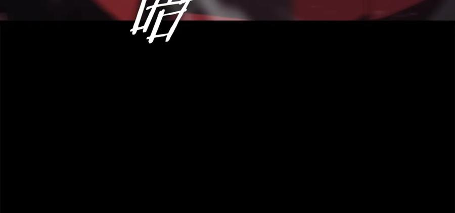 我爸太强了！ - 第188话 S级晋级的考试 - 第199张图