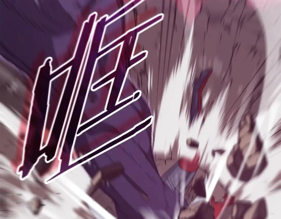 我爸太强了！ - 第188话 S级晋级的考试 - 第158张图