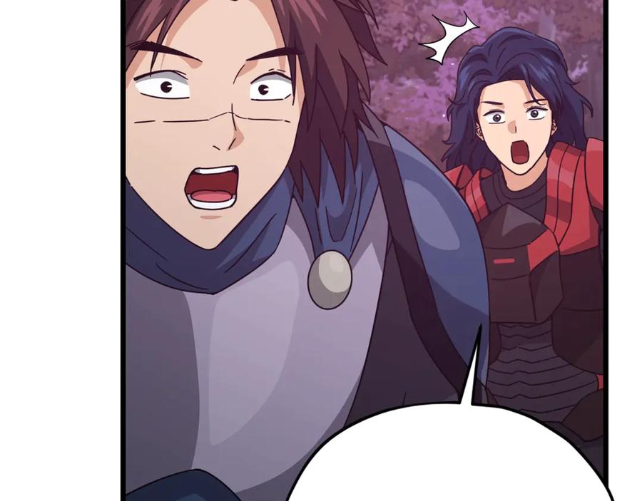 我爸太强了！ - 第188话 S级晋级的考试 - 第171张图