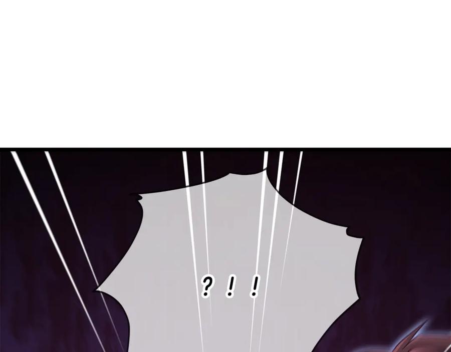 我爸太强了！ - 第188话 S级晋级的考试 - 第164张图