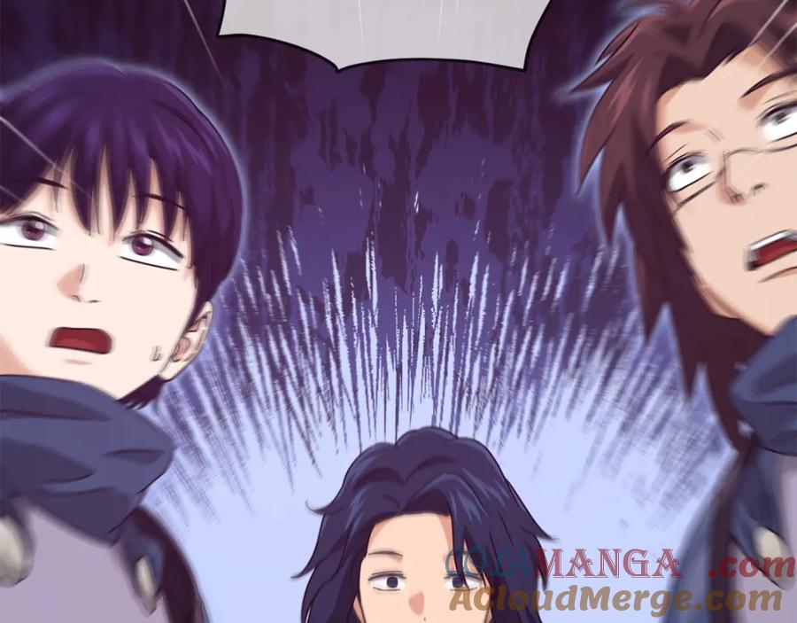 我爸太强了！ - 第188话 S级晋级的考试 - 第165张图