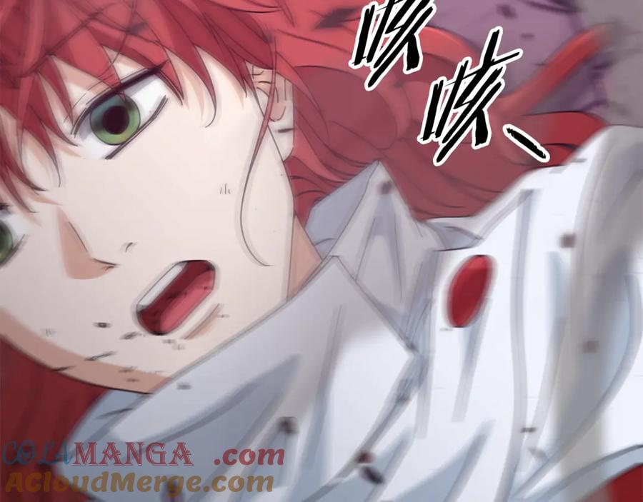 我爸太强了！ - 第188话 S级晋级的考试 - 第161张图