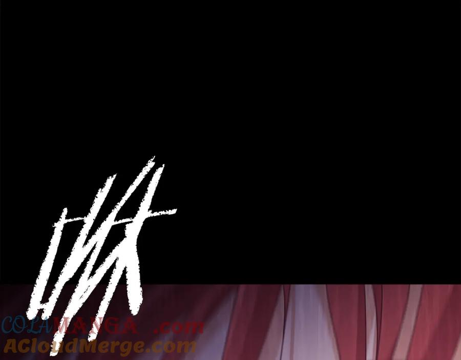 我爸太强了！ - 第188话 S级晋级的考试 - 第189张图