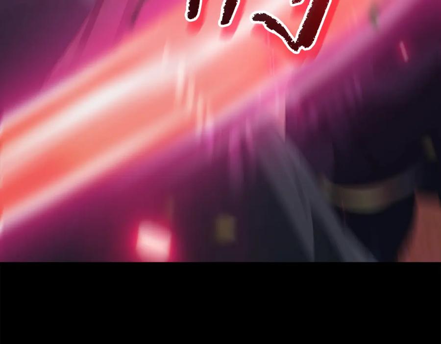 我爸太强了！ - 第188话 S级晋级的考试 - 第195张图