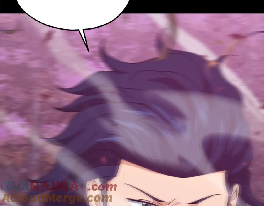 我爸太强了！ - 第188话 S级晋级的考试 - 第197张图