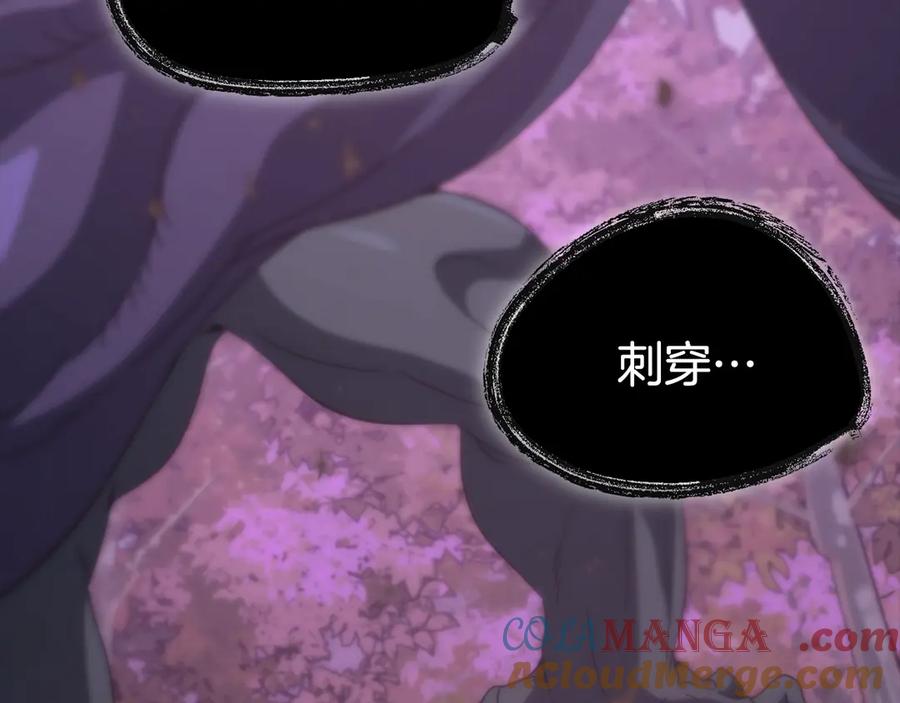 我爸太强了！ - 第188话 S级晋级的考试 - 第185张图