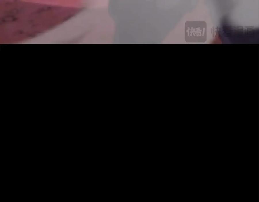 我爸太强了！ - 第188话 S级晋级的考试 - 第188张图