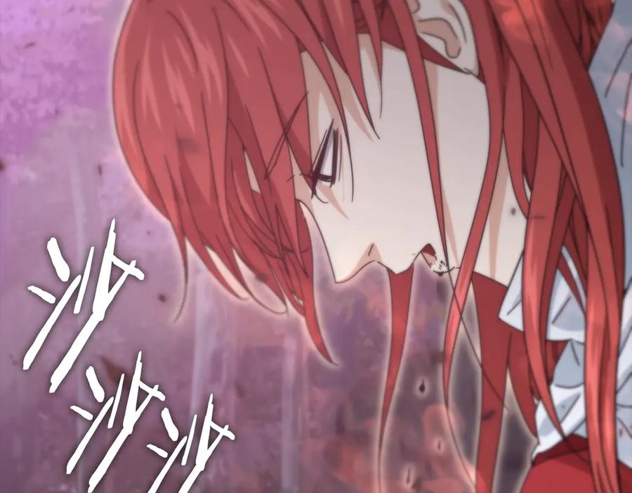 我爸太强了！ - 第188话 S级晋级的考试 - 第183张图