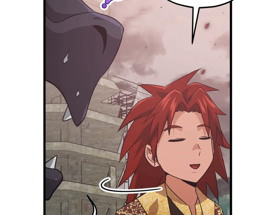 我爸太强了！ - 第200话 天选之人 - 第224张图