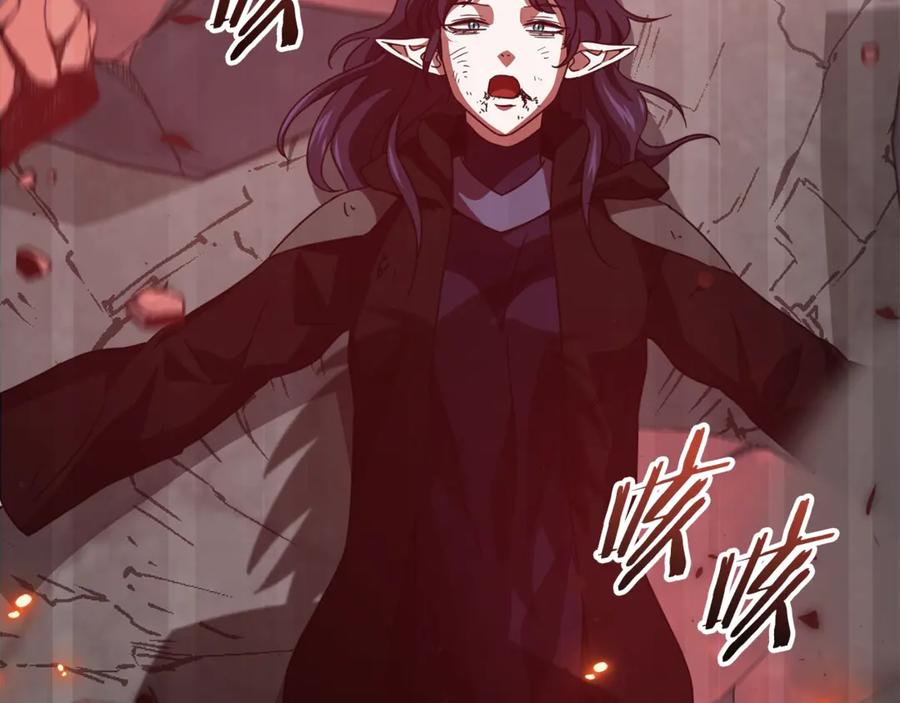 我爸太强了！ - 第200话 天选之人 - 第186张图