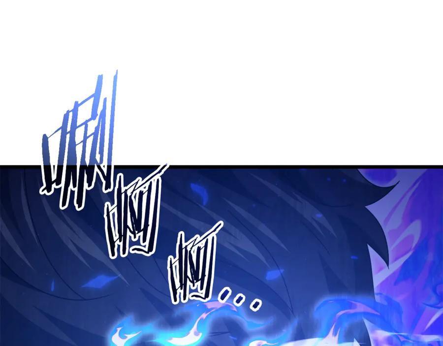 我爸太强了！ - 第200话 天选之人 - 第234张图