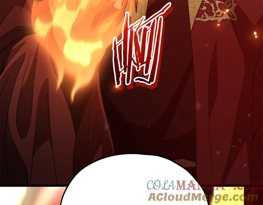 我爸太强了！ - 第200话 天选之人 - 第197张图