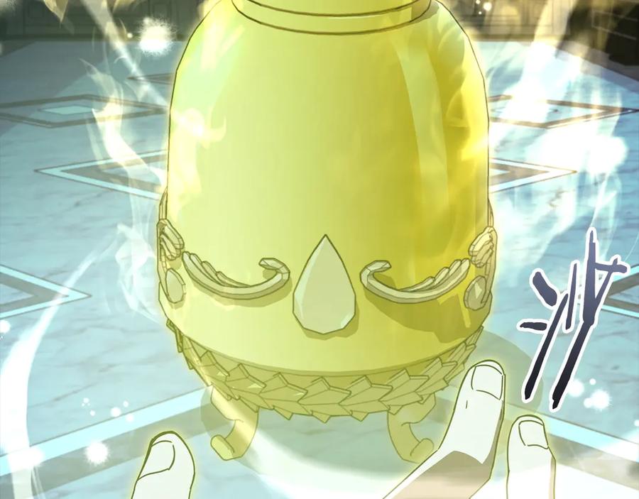 我爸太强了！ - 第200话 天选之人 - 第250张图