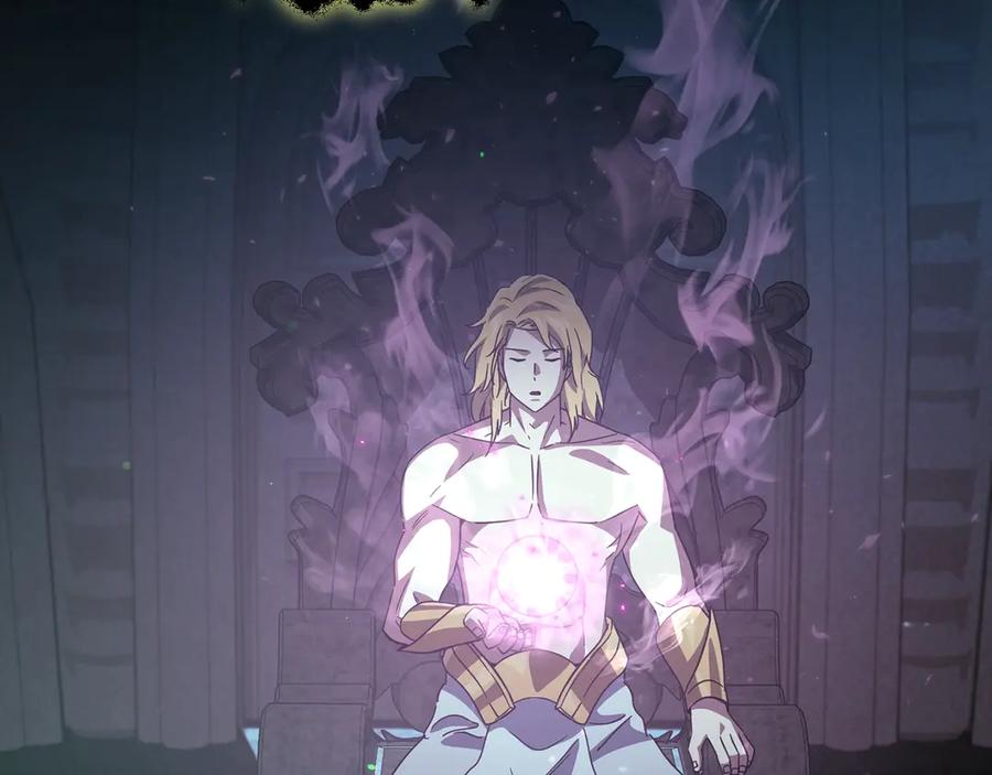 我爸太强了！ - 第200话 天选之人 - 第238张图