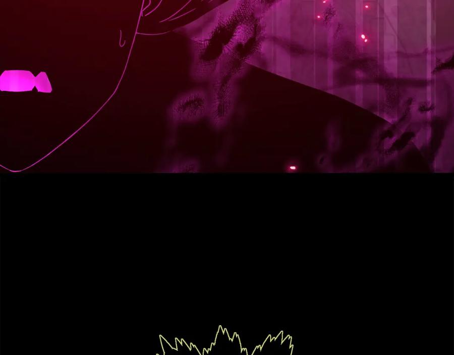 我爸太强了！ - 第200话 天选之人 - 第271张图