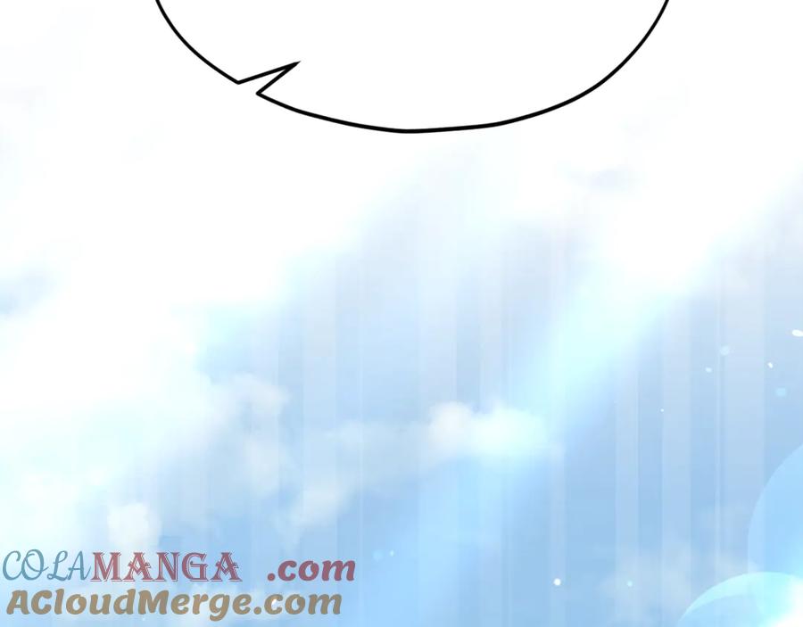 我爸太强了！ - 第200话 天选之人 - 第229张图