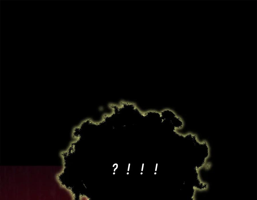 我爸太强了！ - 第200话 天选之人 - 第256张图