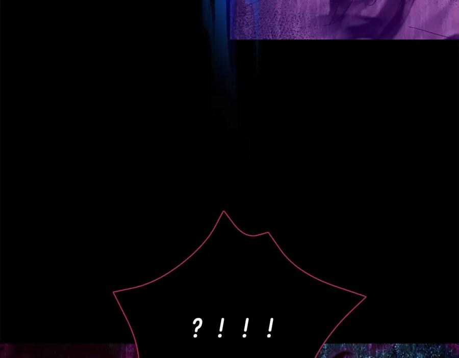 我爸太强了！ - 第200话 天选之人 - 第259张图