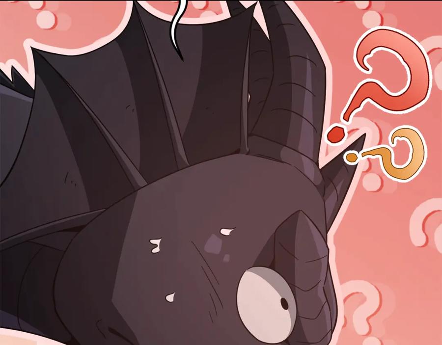 我爸太强了！ - 第200话 天选之人 - 第216张图