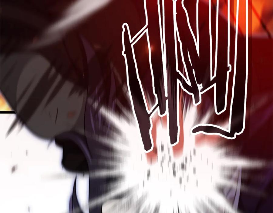 我爸太强了！ - 第200话 天选之人 - 第179张图