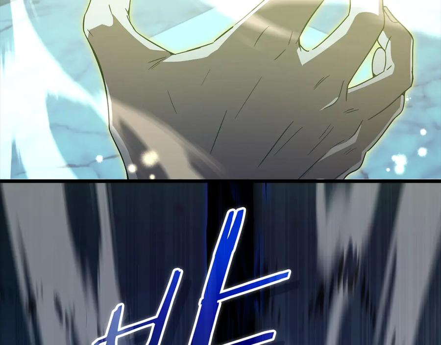 我爸太强了！ - 第200话 天选之人 - 第251张图