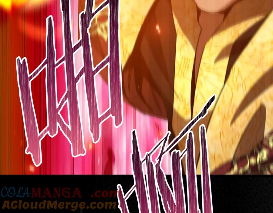 我爸太强了！ - 第200话 天选之人 - 第201张图