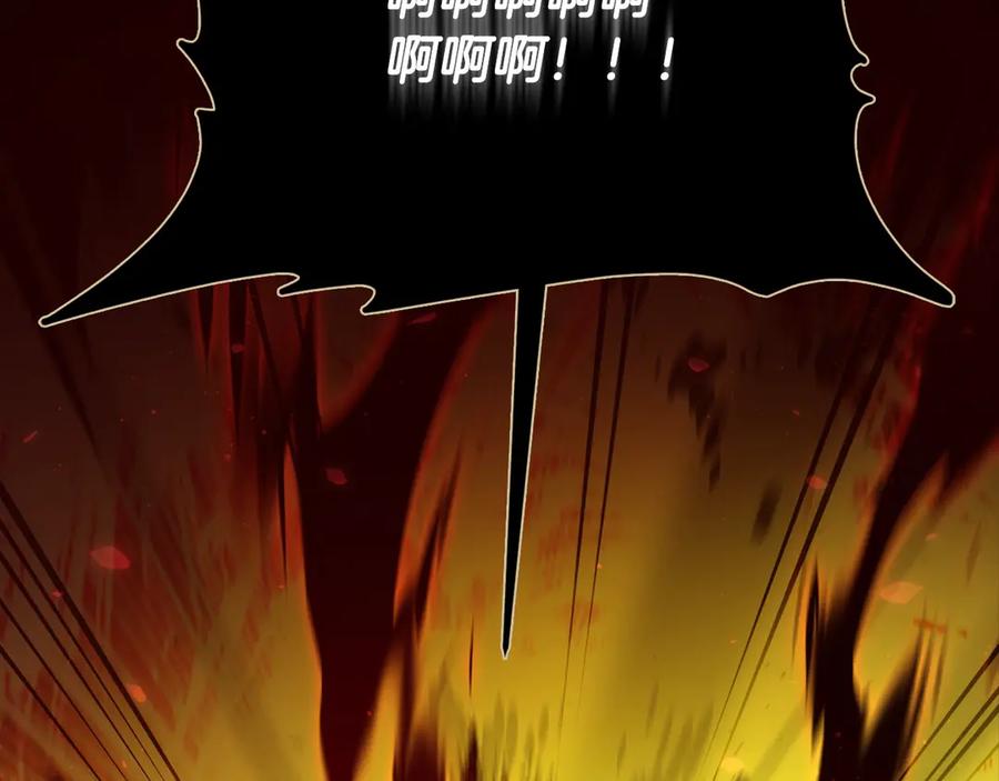 我爸太强了！ - 第200话 天选之人 - 第263张图