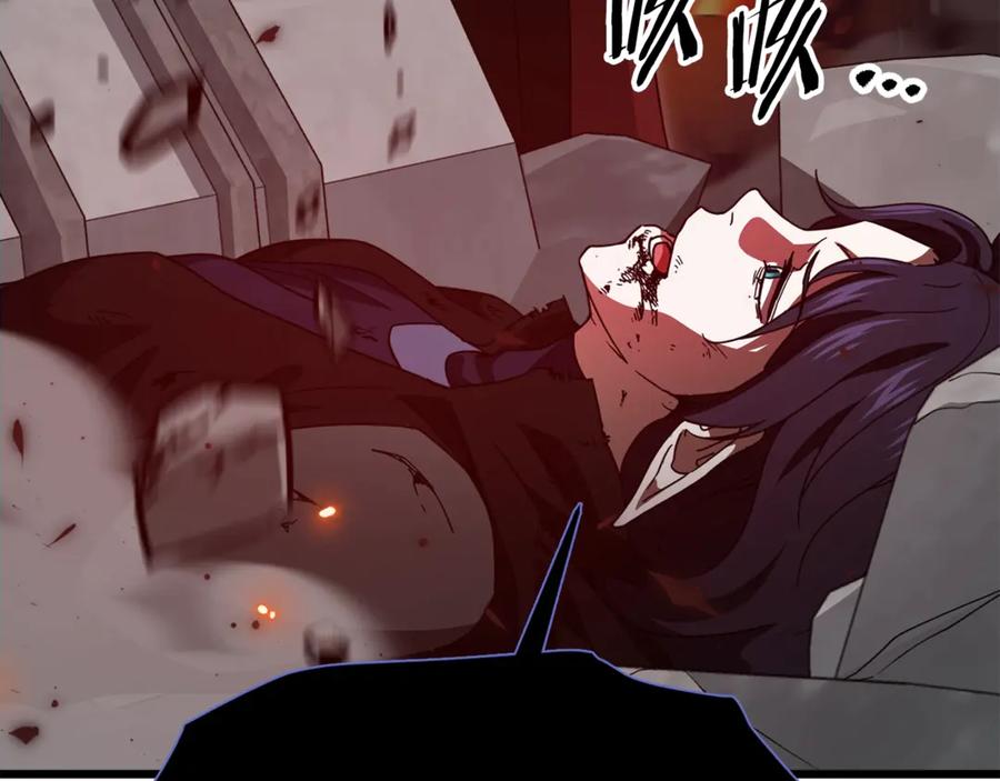 我爸太强了！ - 第200话 天选之人 - 第191张图