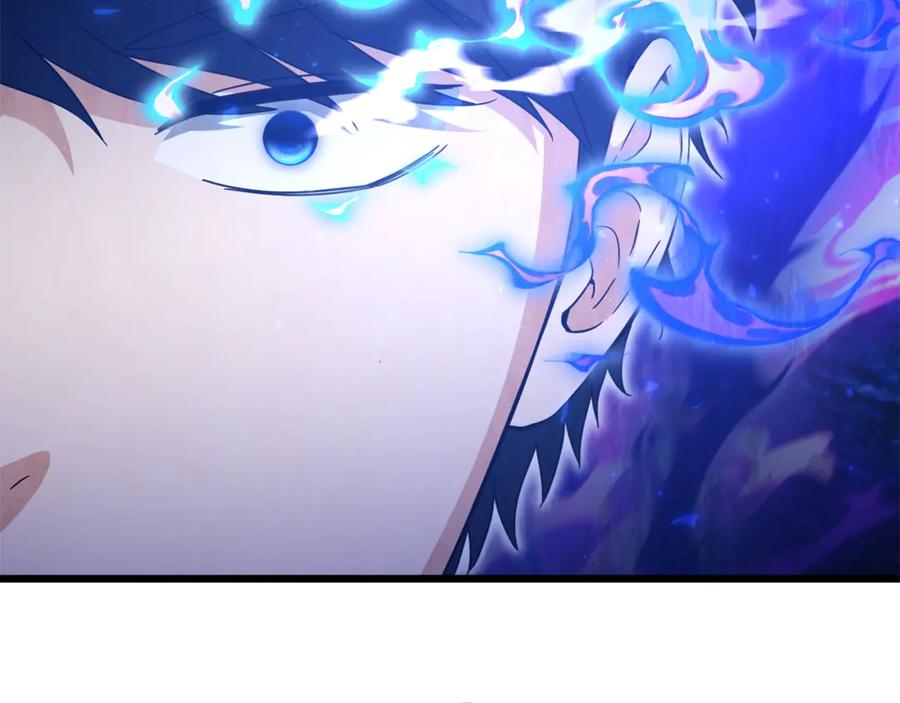 我爸太强了！ - 第200话 天选之人 - 第235张图