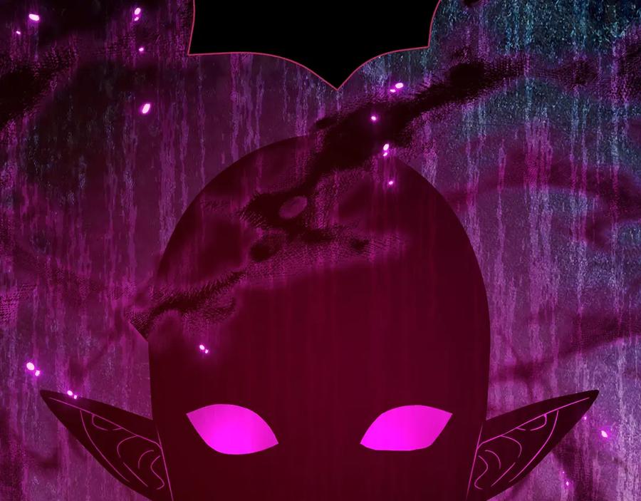 我爸太强了！ - 第200话 天选之人 - 第260张图