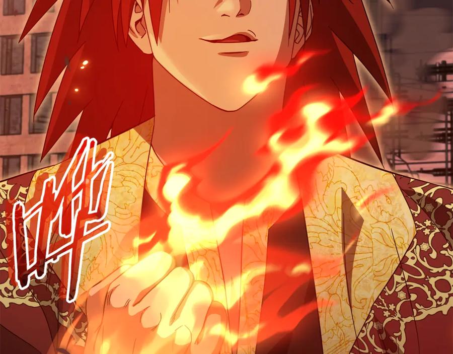 我爸太强了！ - 第200话 天选之人 - 第196张图