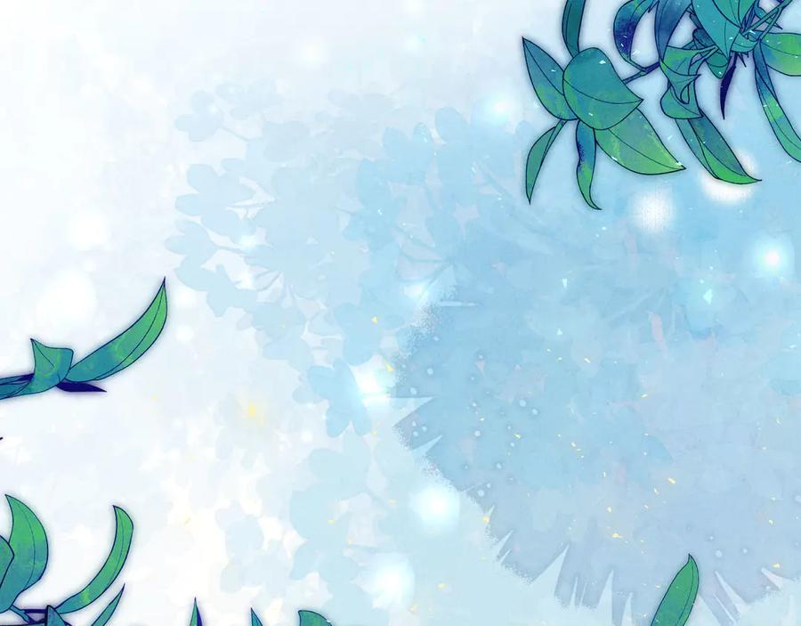 《新婚夜，我怀了督主的崽》第19话 庄离的护短 第55页