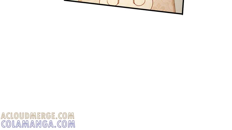 《新婚夜，我怀了督主的崽》第19话 庄离的护短 第33页