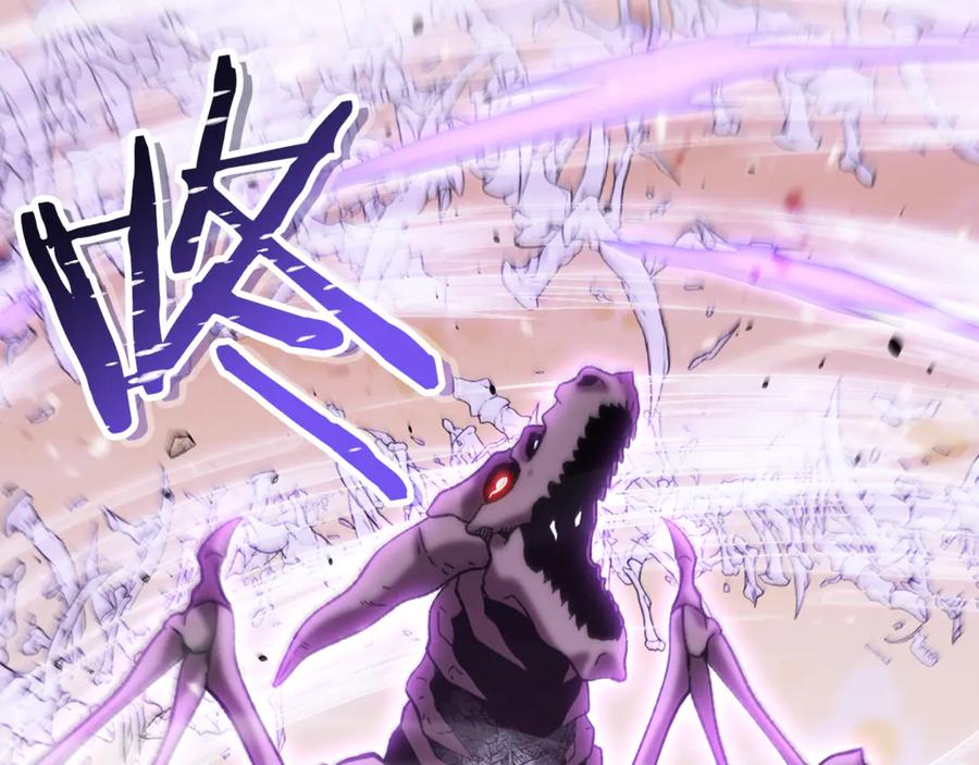 重启地下城 第240话 唇枪舌剑 第232页